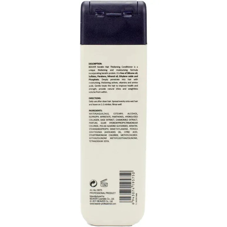 Beaver Keratin Hair Thickening Conditioner (200 ml) - Hairgivers