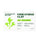 Scandinavian Biolabs Firm Hybrid Clay - Hairgivers