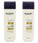 Beaver Keratin Shampoo + Conditioner (200 ml) - Hairgivers