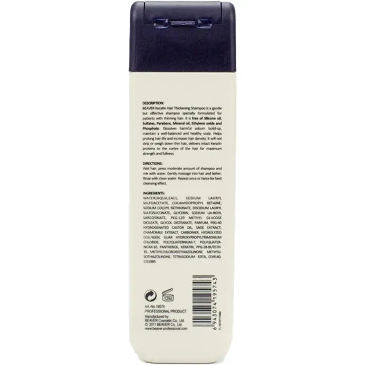 Beaver Keratin Hair Thickening Shampoo (200 ml) - Hairgivers