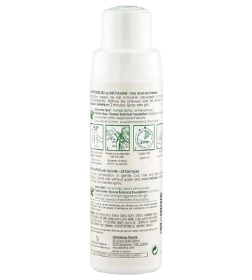 Klorane Trockenshampoo alle Haartypen Hafermilch - gasfrei (50 gr) - Hairgivers