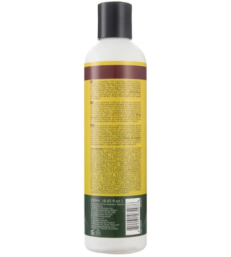 Shakebar Rizinusöl & Arganöl Repair Shampoo - Hairgivers